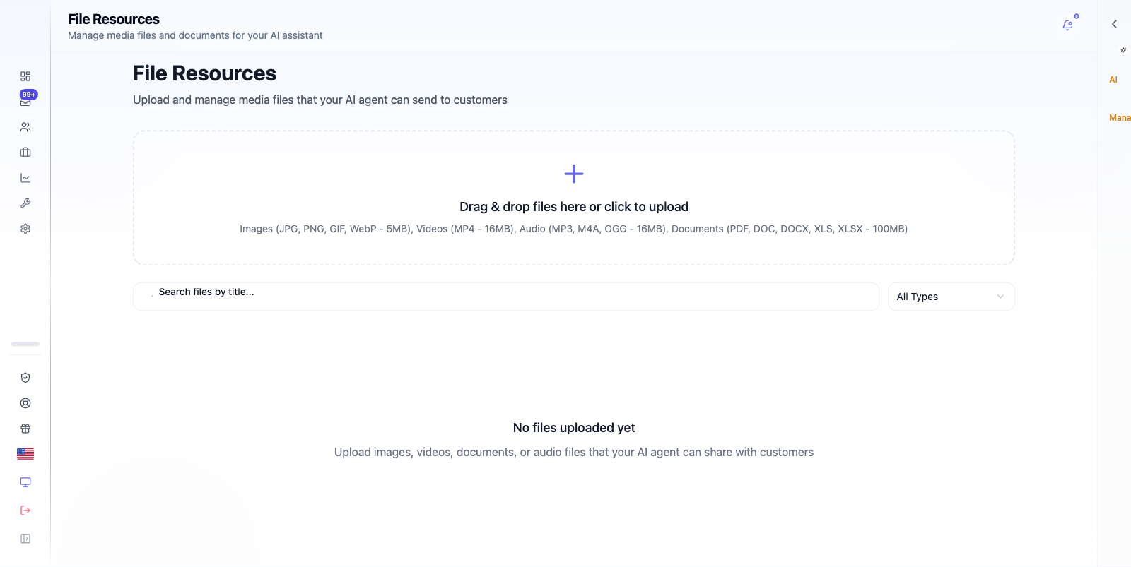 File Resources list.